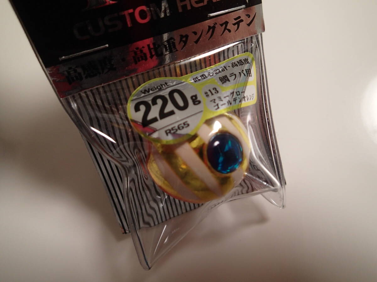 ラスト1個(gè)！ハヤブサ＊フリースライドTGタングステン＊マミーグローゴールデンオレンジ＊２２０ｇ＊鯛ラバ ?アマラバ?タイラバ