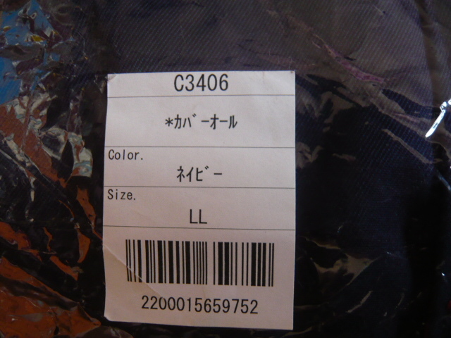 item_image_10