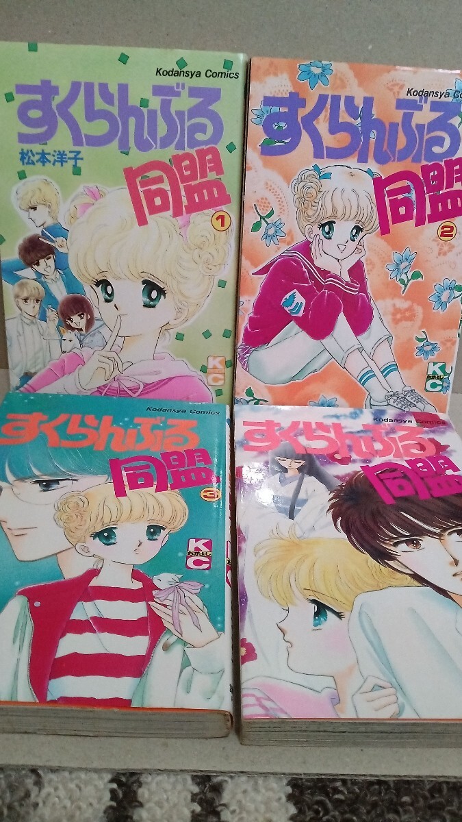 item_image_4