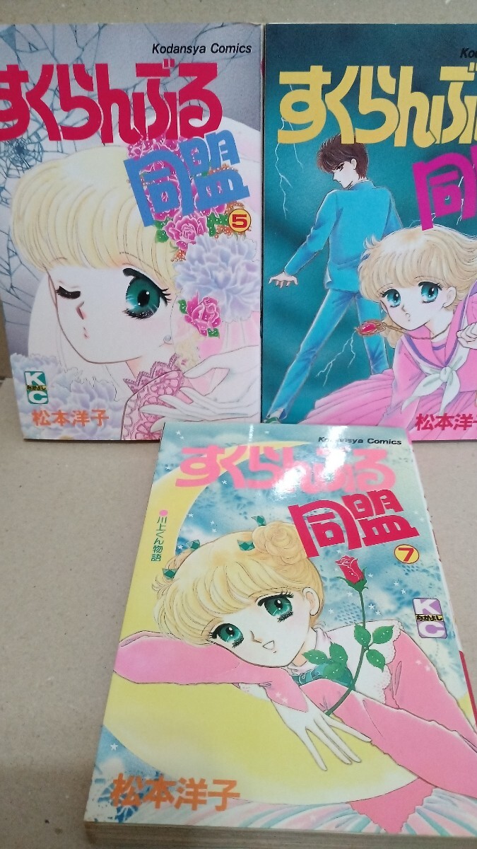 item_image_5