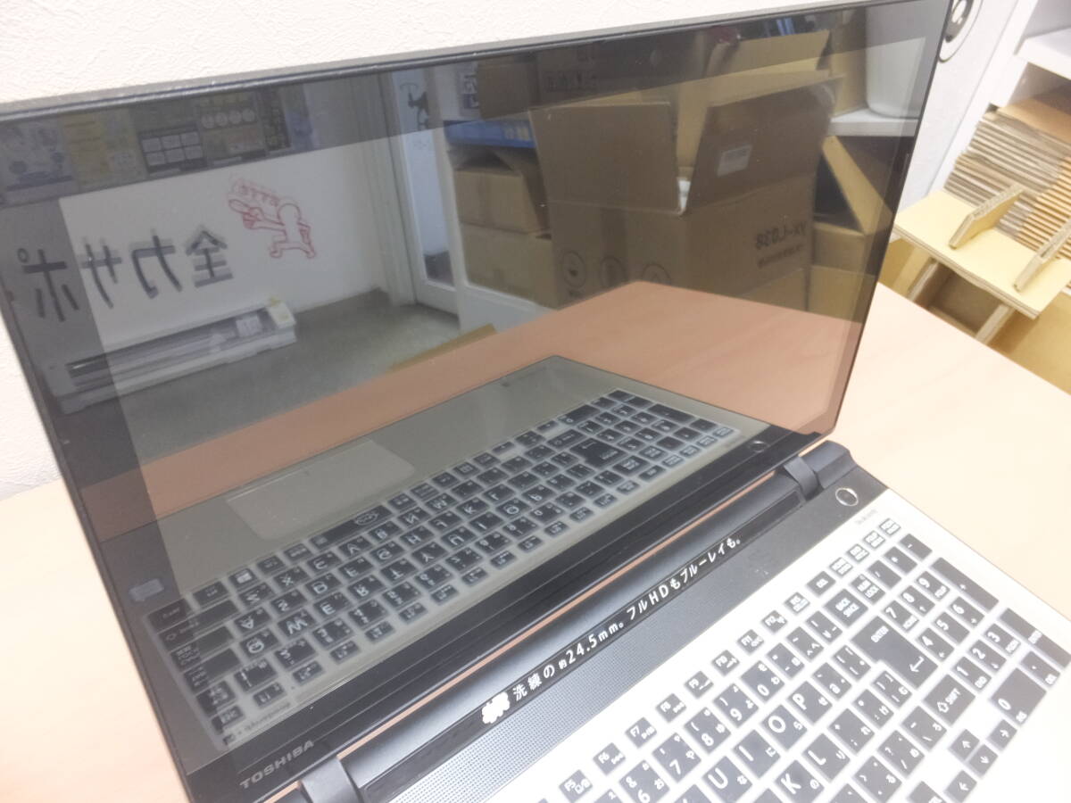 東芝　dynabook T75/UGS1 corei7-6500U 16GB SSD500GB BD 11Home タッチパネル付き