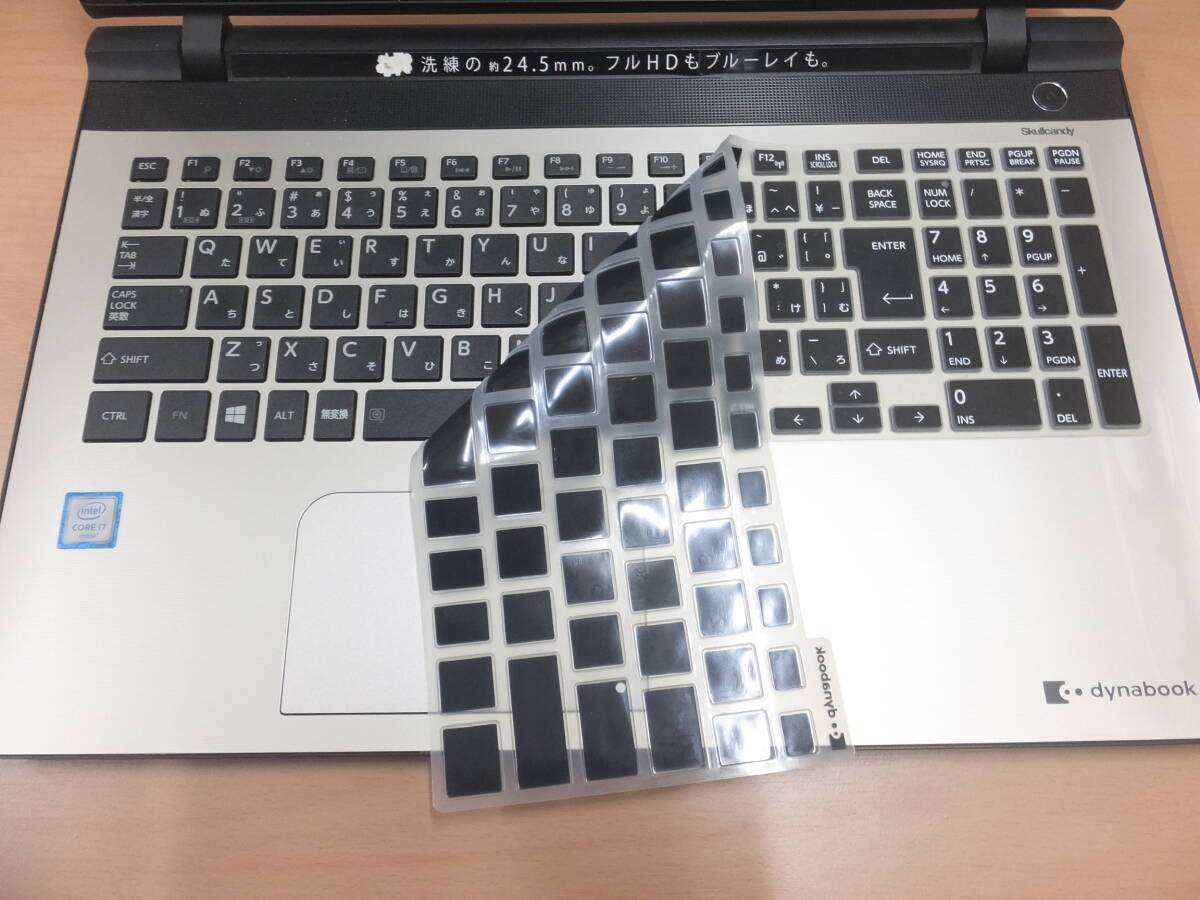 東芝　dynabook T75/UGS1 corei7-6500U 16GB SSD500GB BD 11Home タッチパネル付き