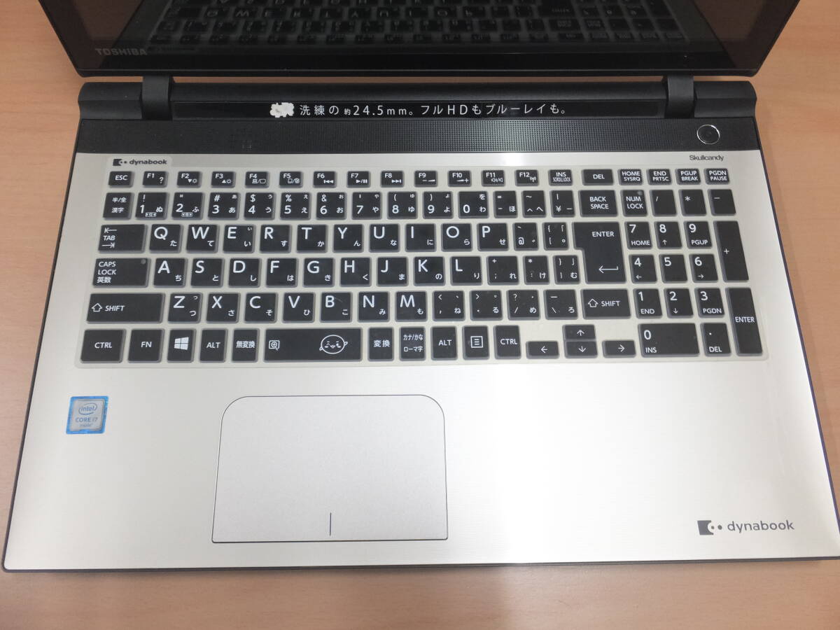 東芝　dynabook T75/UGS1 corei7-6500U 16GB SSD500GB BD 11Home タッチパネル付き