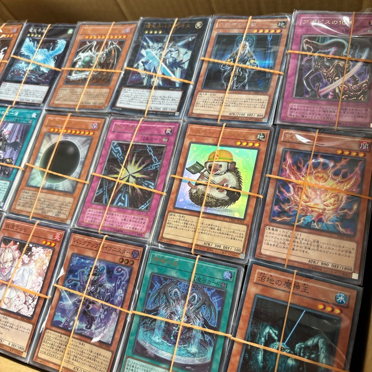 【正規品】 遊戯王 約10000枚 以上 スーパー セット まとめ売り 約18kg 遊戯王OCG デュエルモンスターズ