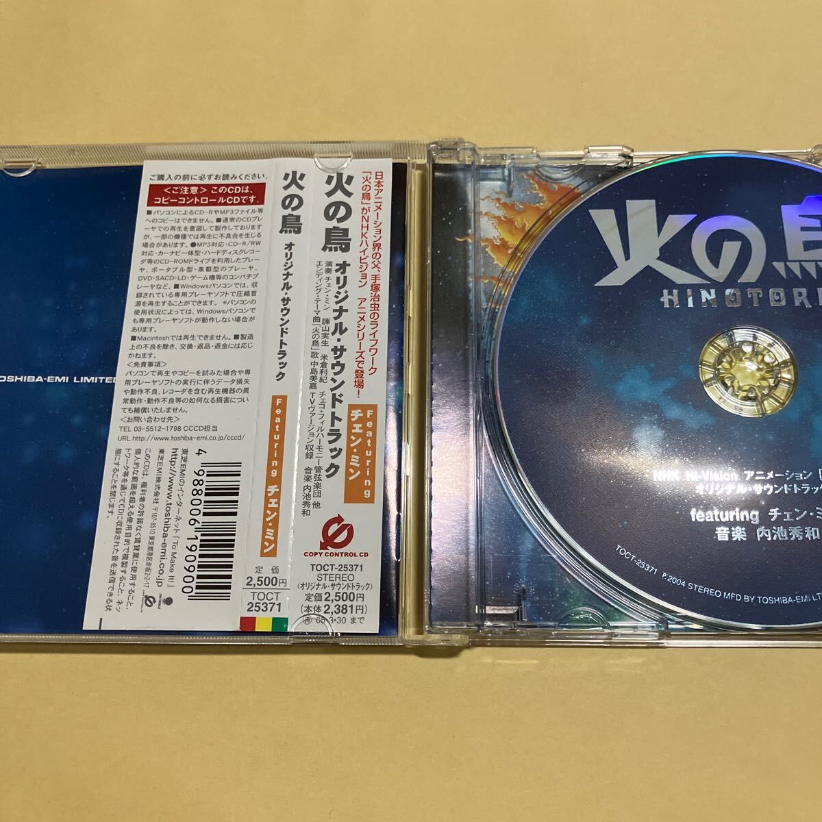 item_image_3