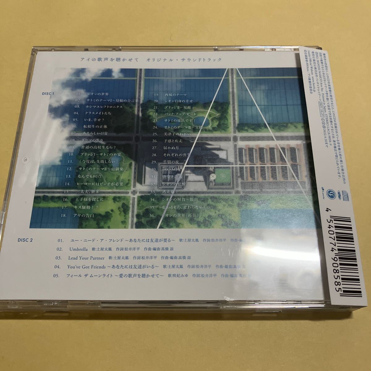 item_image_2