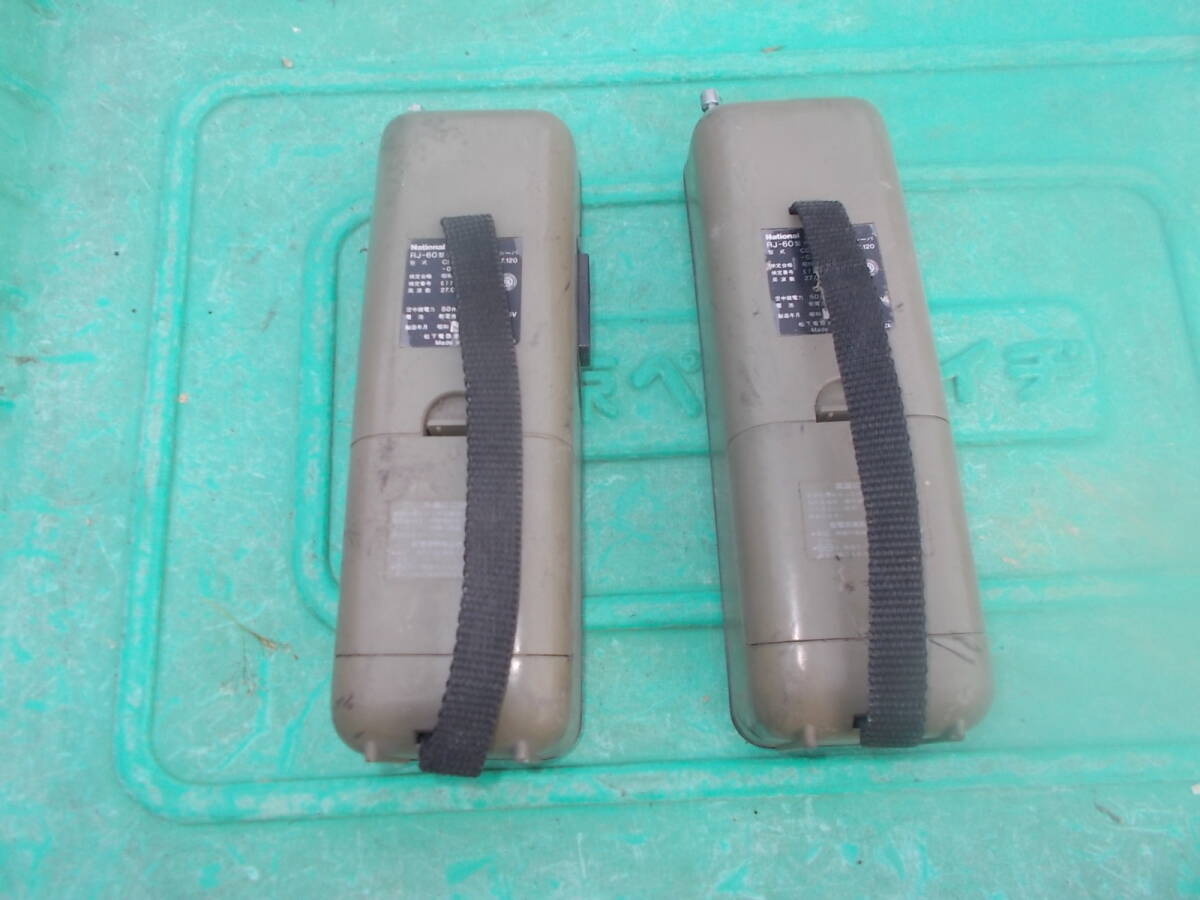  сделано в Японии Old National Showa 54 год 10 месяц приемопередатчик RJ-60 type 1 комплект подробности неизвестен 
