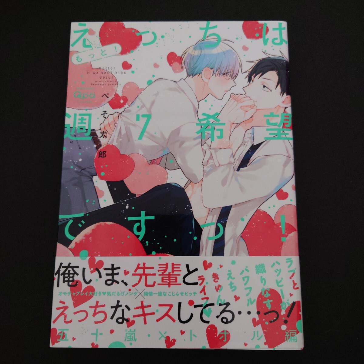 item_image_1