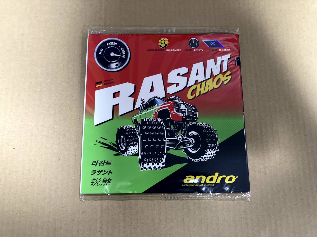 [卓球]RASANT CHAOS(ラザントカオス) 黒?OX andro(アンドロ）　新品?未開封