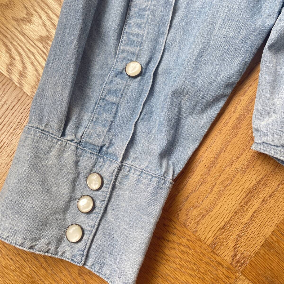 item_image_7
