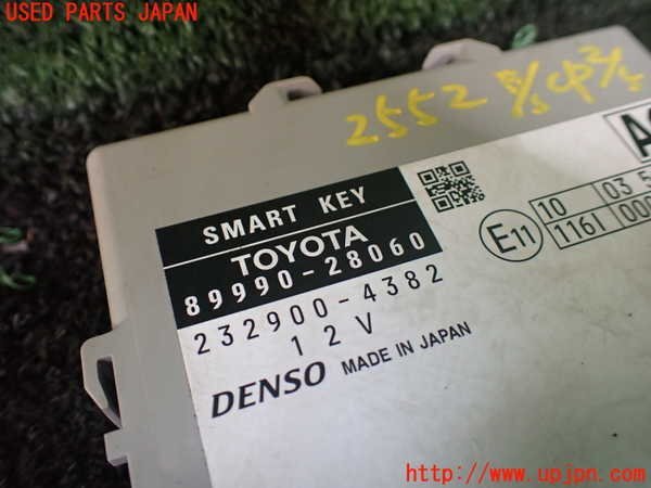 item_image_3
