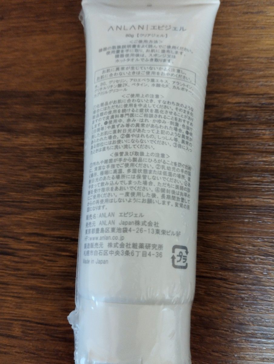 item_image_10