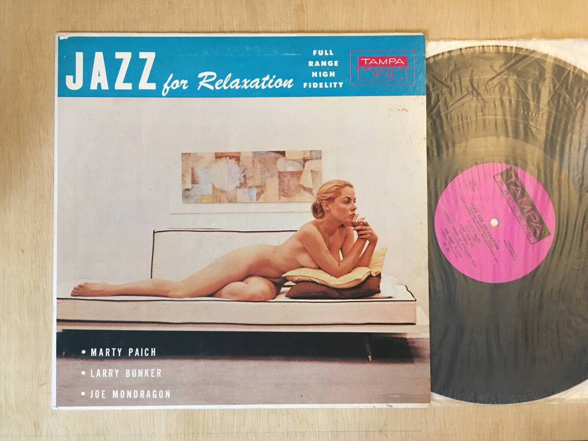 USオリジナル DG / Marty Paich, Larry Bunker, Joe Mondragon / Jazz For Relaxation / エロジャケ 美女ジャケ_画像1
