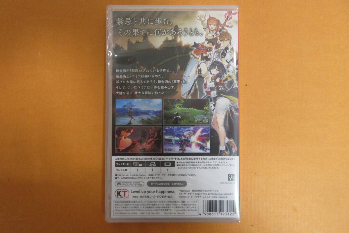 item_image_4