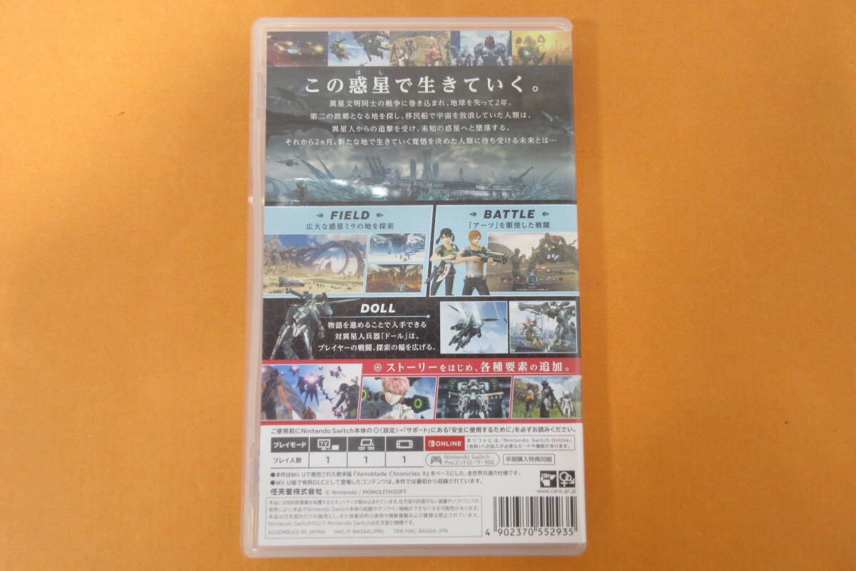 item_image_5