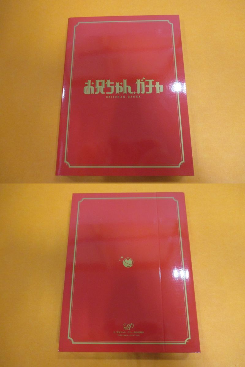 item_image_8