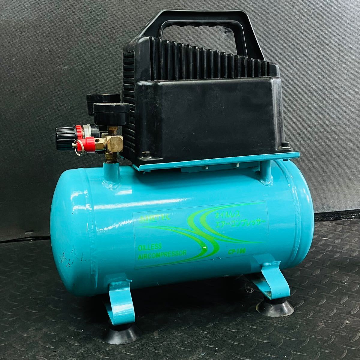 動作良好 送料無料 ナカトミ AIRTEC オイルレス エアー