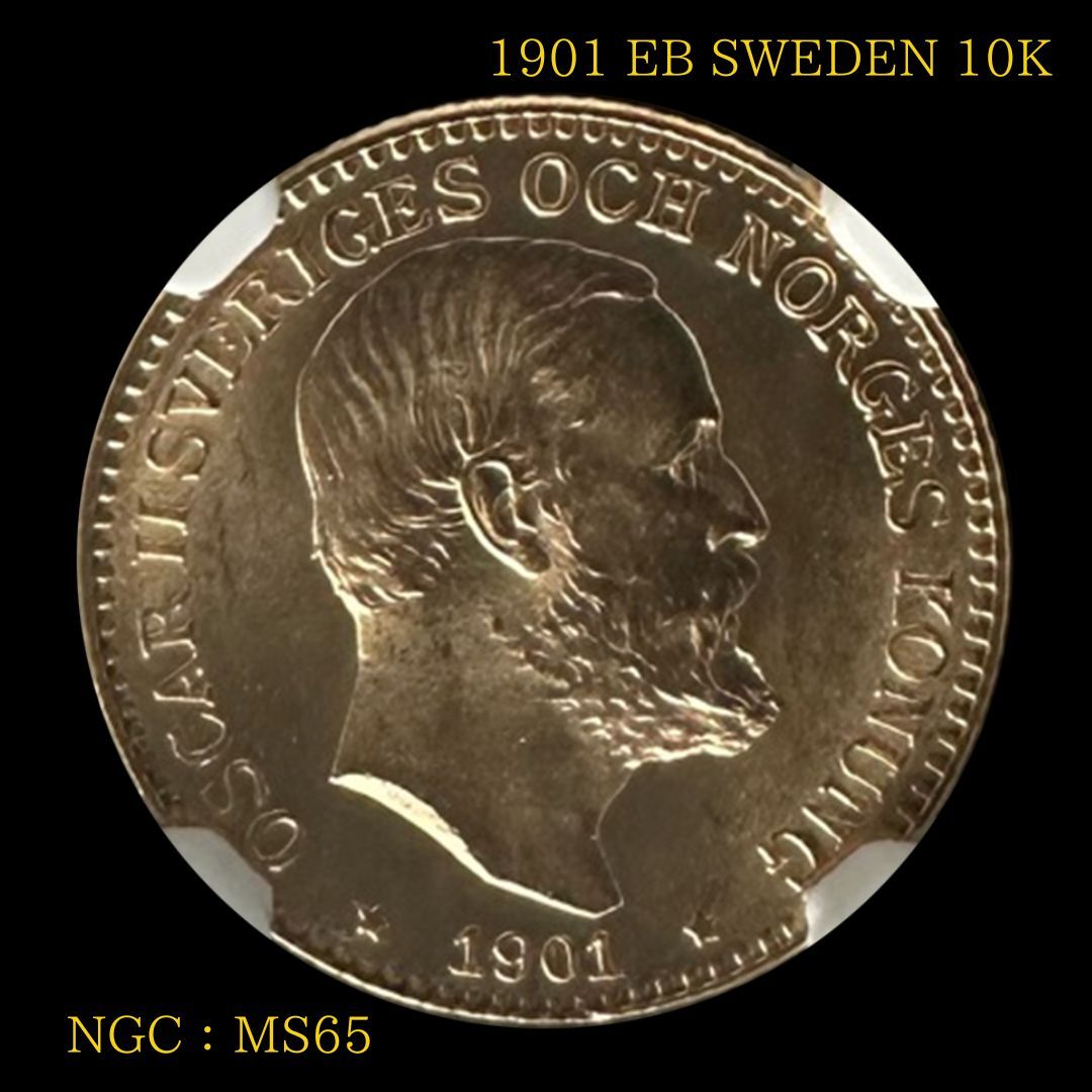ナチスから逃れた金貨】単年発行 1901年 10クローネ