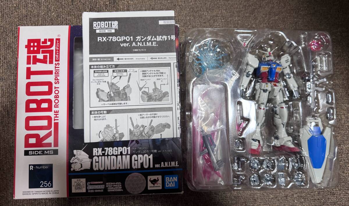 item_image_3