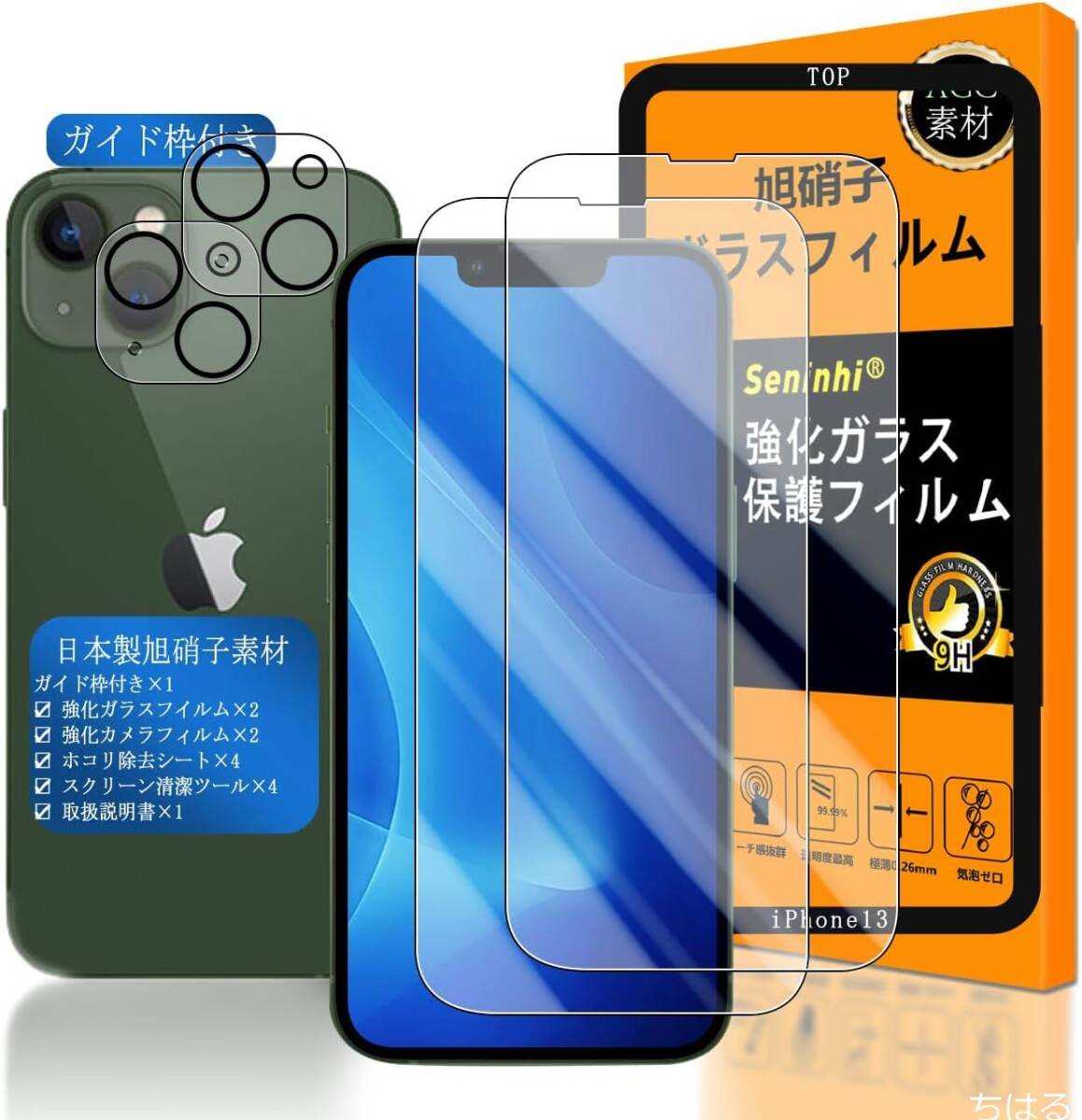 item_image_1