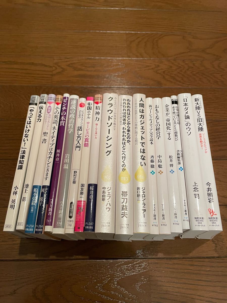 item_image_6