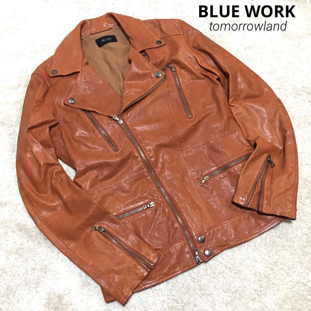 【 BLUE WORK 】tomorrowland レザージャケット 1 ブラウン