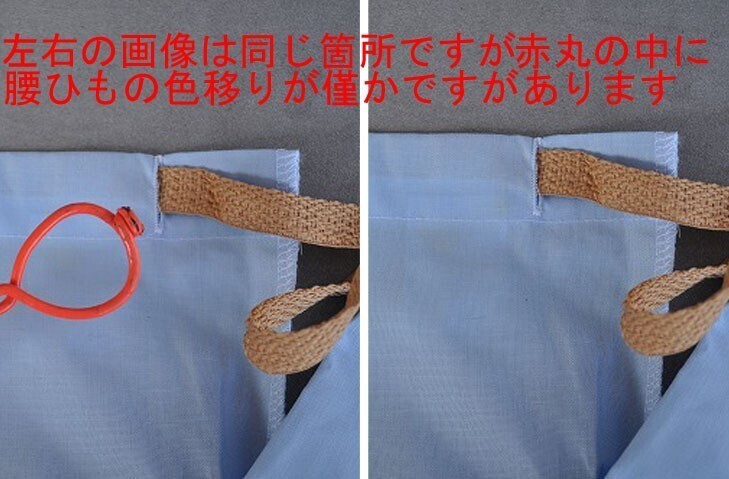 ２本セット売り　アメリカ軍放出実物新品　パジャマボトム　サックスサイズM Fashion Seal