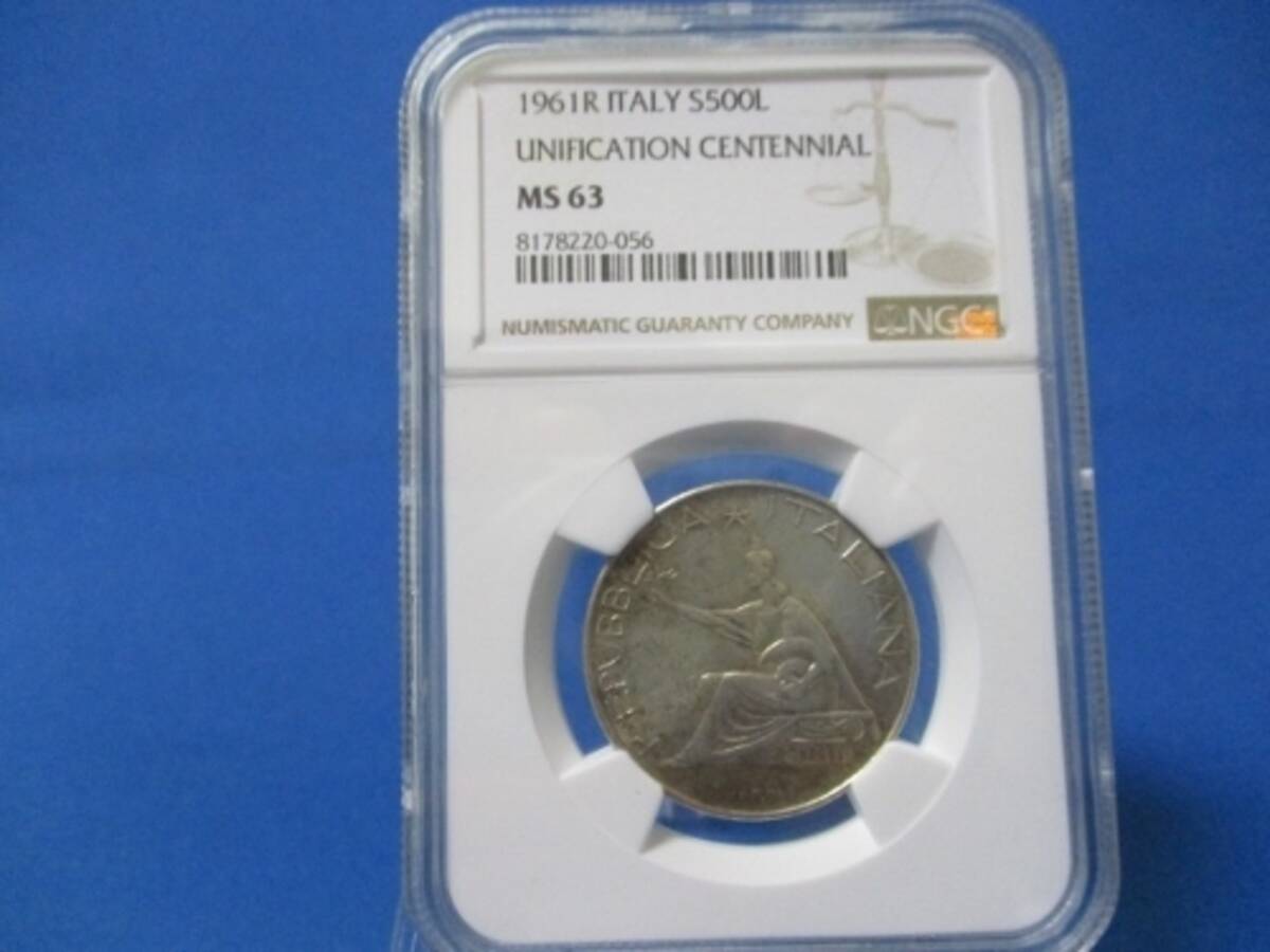 イタリア・500リラ銀貨☆1961年/未使用/統一100周年/クアドリガ/ イタリア・500リラ銀貨☆1961年/未使用/統一100周年
