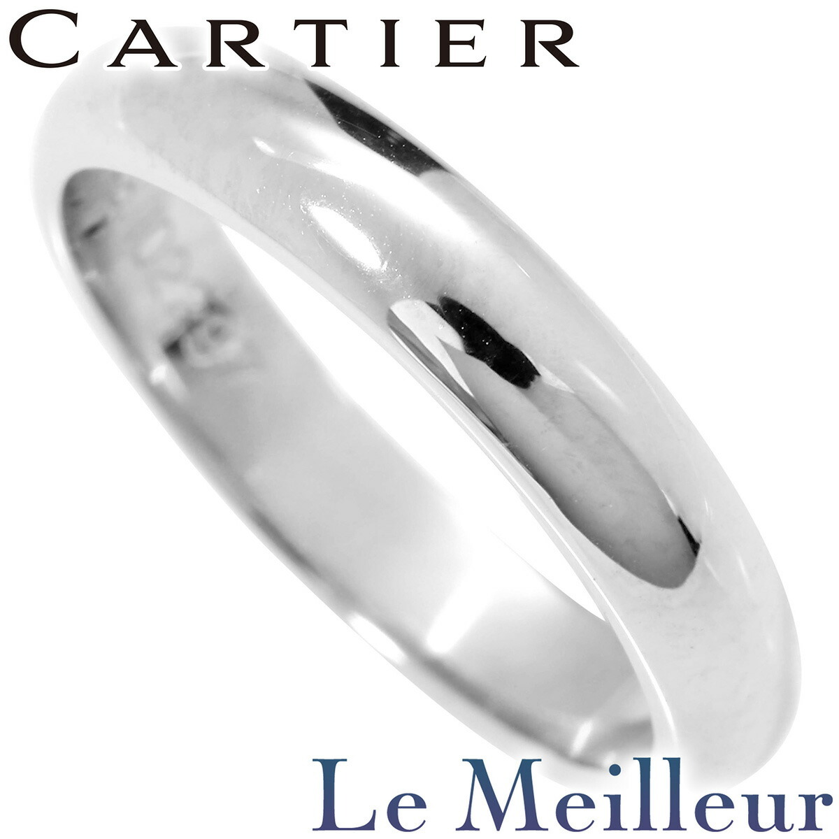 カルティエ デクラレーション リング 指輪 Pt950 8號(hào) Cartier 中古 プレラブド 返品OK