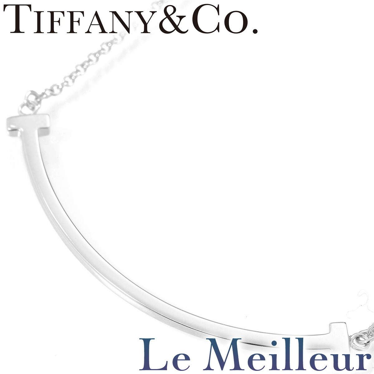 ティファニー T スマイルペンダント スモール K18 TIFFANY&Co. 中古 プレラブド 返品OK