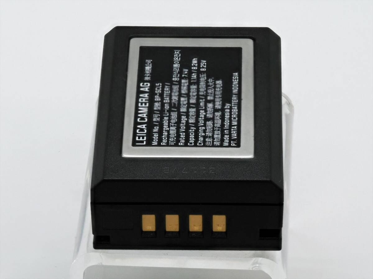 Leica ライカM10用 純正リチウムイオンバッテリー　BP-SCL5　code24003
