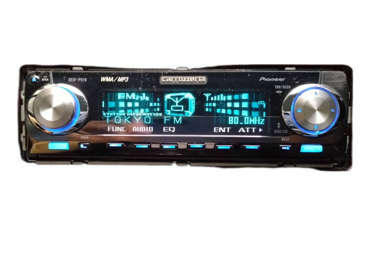 carrozzeria DEH-P919