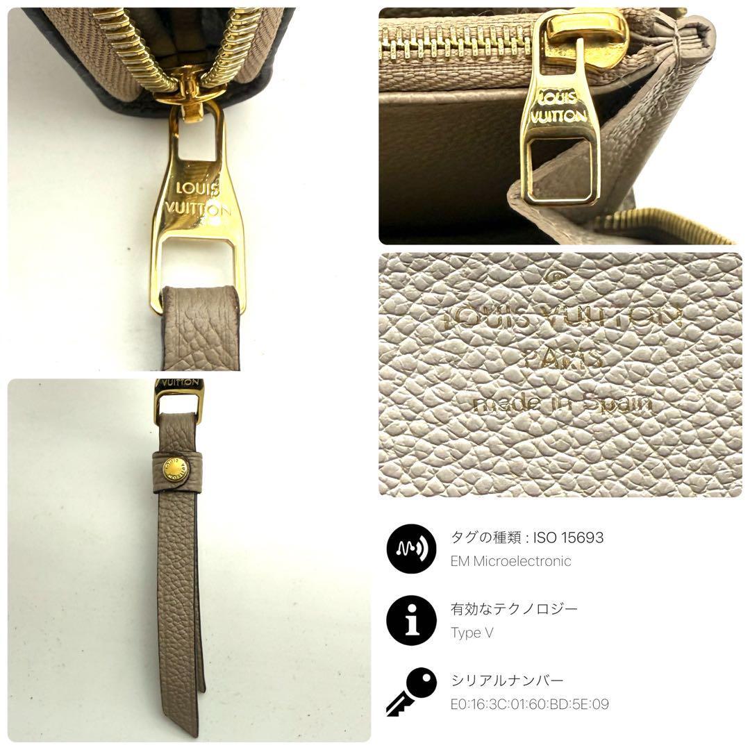 item_image_10