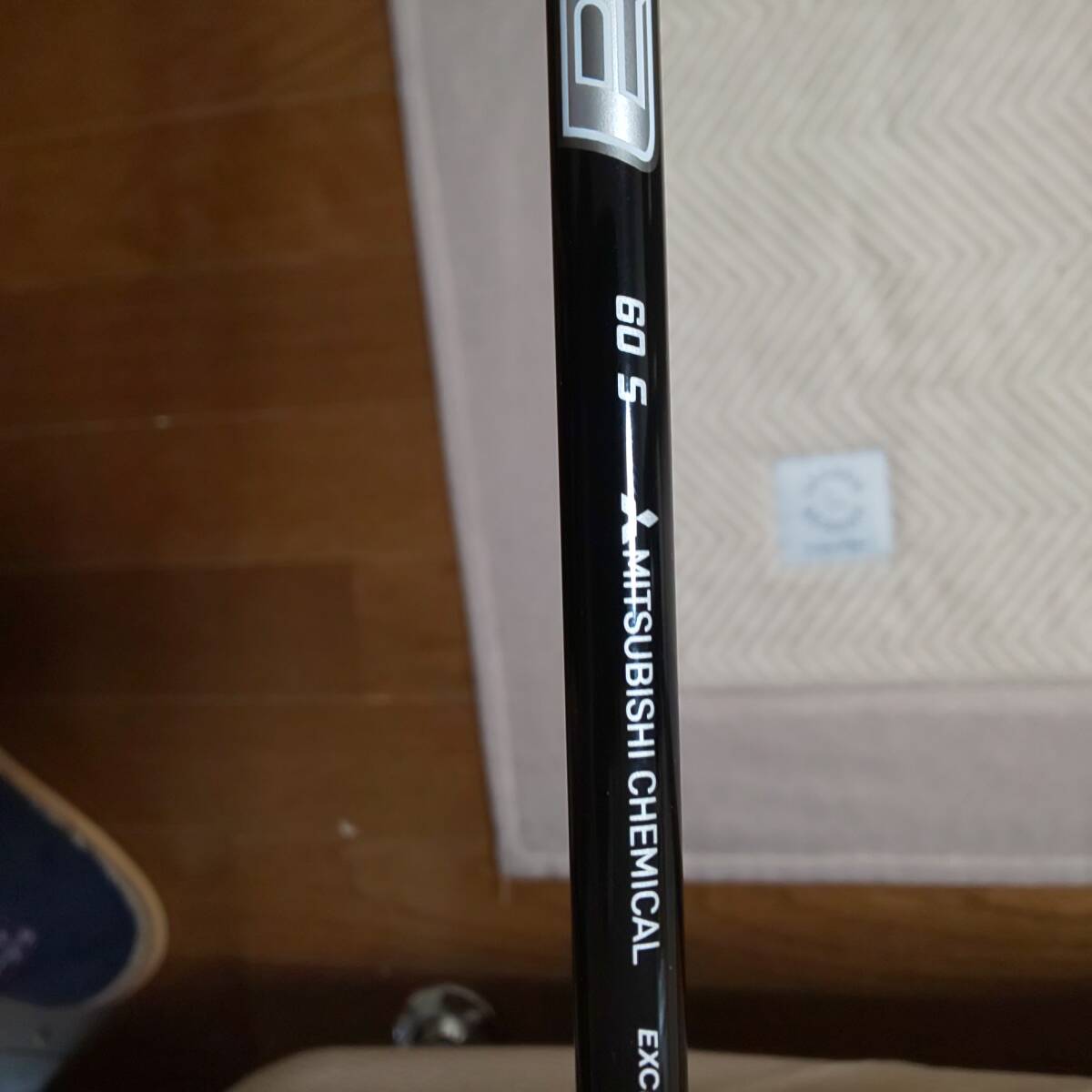 * очень красивый товар PXG 0211 служебная программа 22°