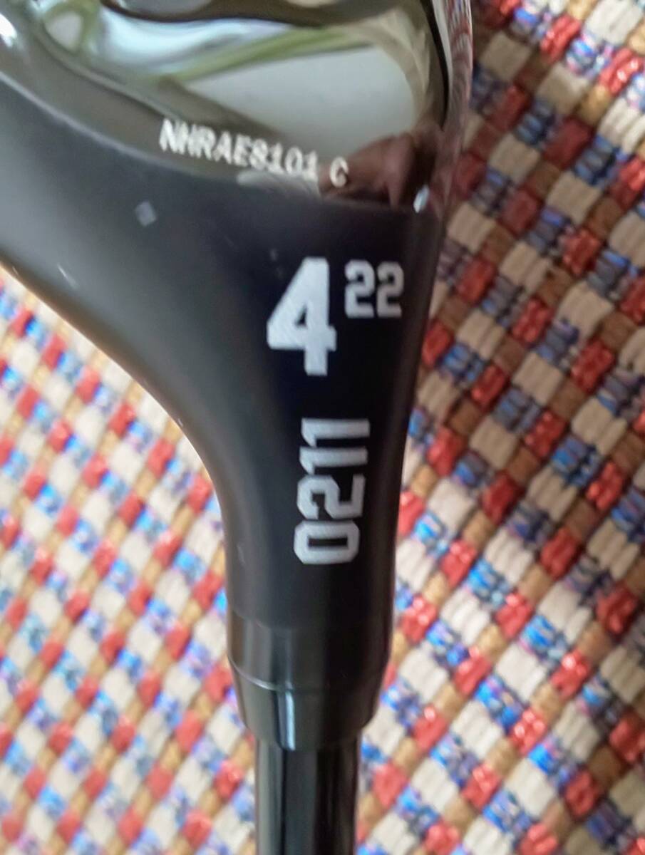 * очень красивый товар PXG 0211 служебная программа 22°