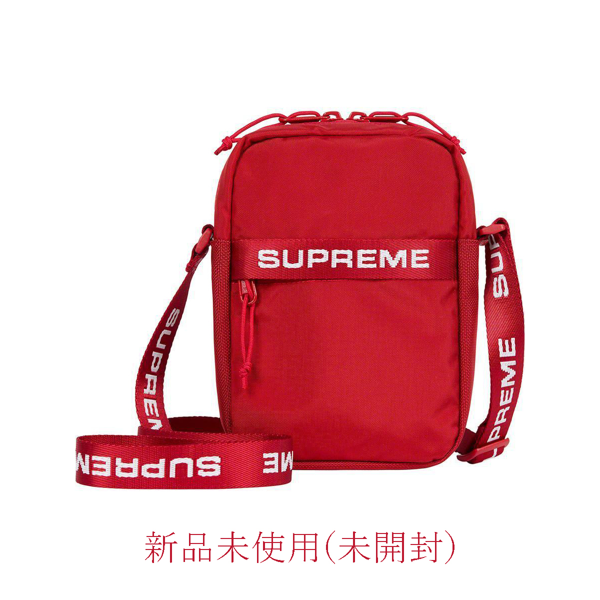Supreme FW22 Shoulder Bag Red シュプリーム FW22 ショルダー バッグ レッド 新品未使用 未開封