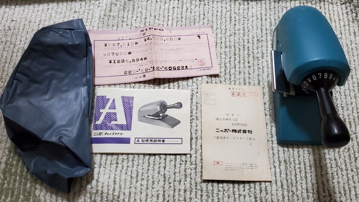 item_image_5