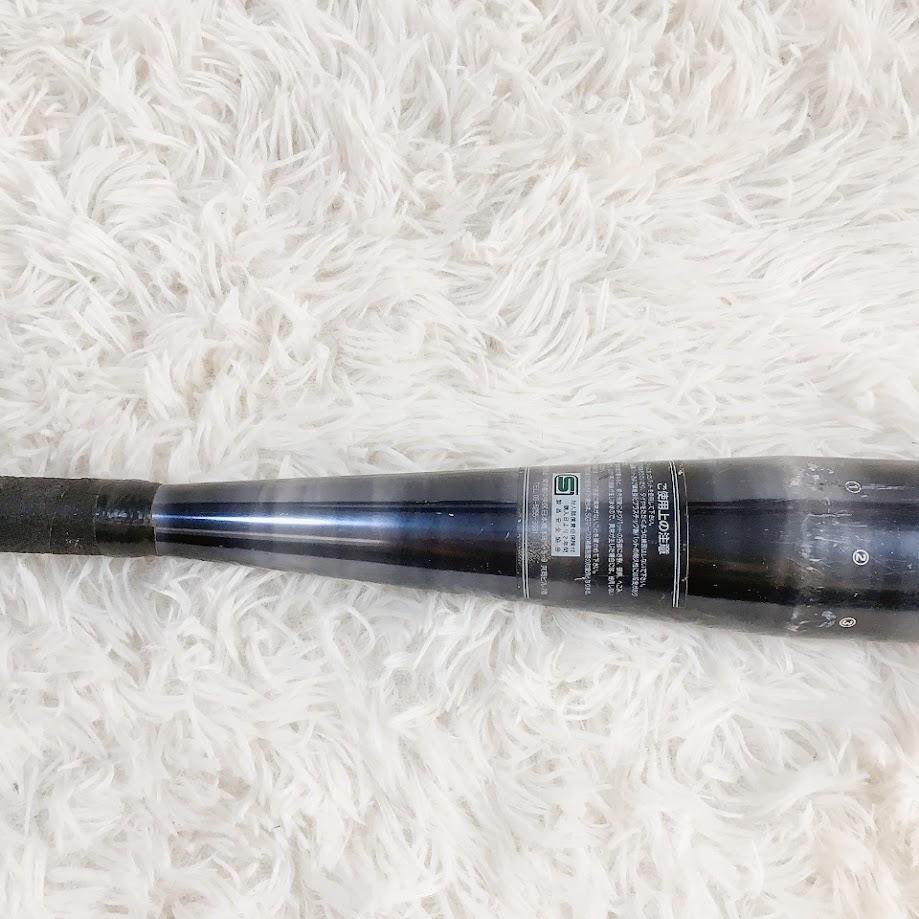 ディマリニ ソフトボール用バット DEMARINI NO35 スポーツ DOUBLEWALL 525 MX Wilson ウィルソン 3號(hào) JSA【中古品】