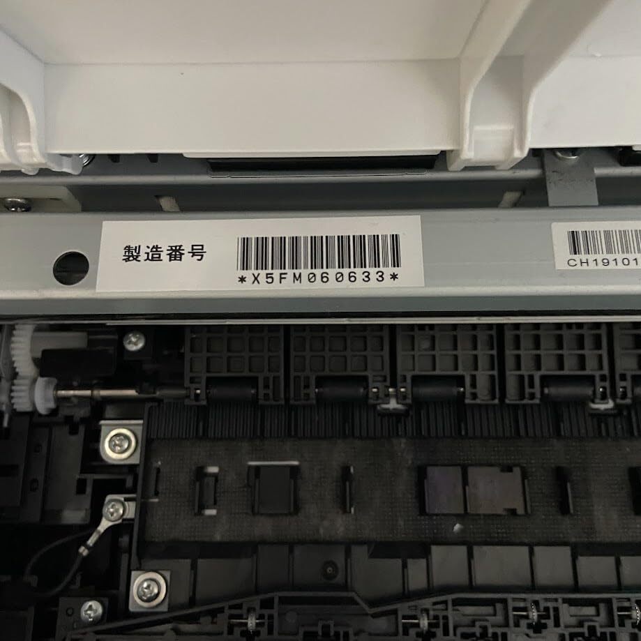 【A】EPSON PX-S5010 プリンター エプソン A3ノビ対応インクジェットプリンター 0518-B07GWXRJ2J-8800-18980