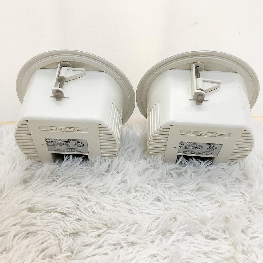 ボーズ BOSE 175TR 2点セット 埋め込みスピーカー 音響機器 ペア ボーズ BOSE 175TR 2点セット 埋め込みスピーカー 音響機器 ペア