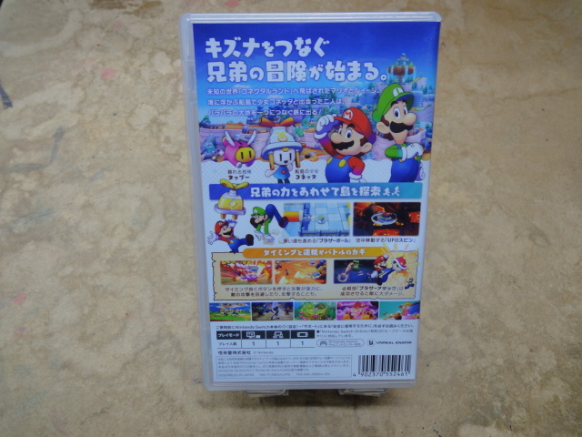 item_image_2