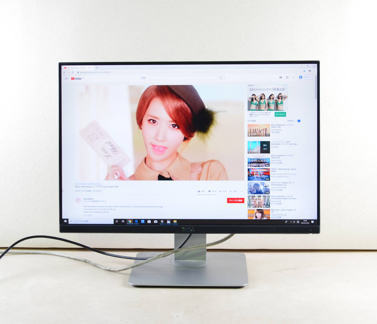 6071 超狭額ベゼル DELL 24型ワイド U2415b WUXGA 1920x1200 6071 超狭額ベゼル DELL 24型ワイド U2415b WUXGA 1920x1200
