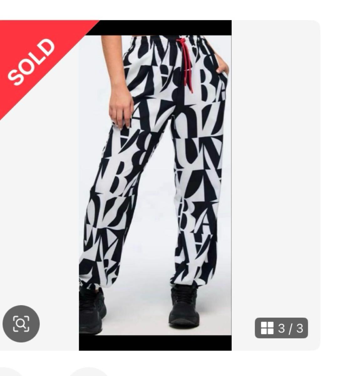 JWIズンバウエア正規(guī)品◆新作ユニセックストラックパンツ◆定価13,200円◆サイズS◆ブラック×ホワイト◆中啂?