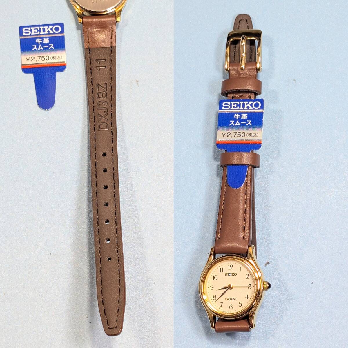 SEIKO EXCELINE レディース電池ベルト交換済み可動品V-96 セイコー エクセリーヌ レディース 電池ベルト交換済み稼働品 V