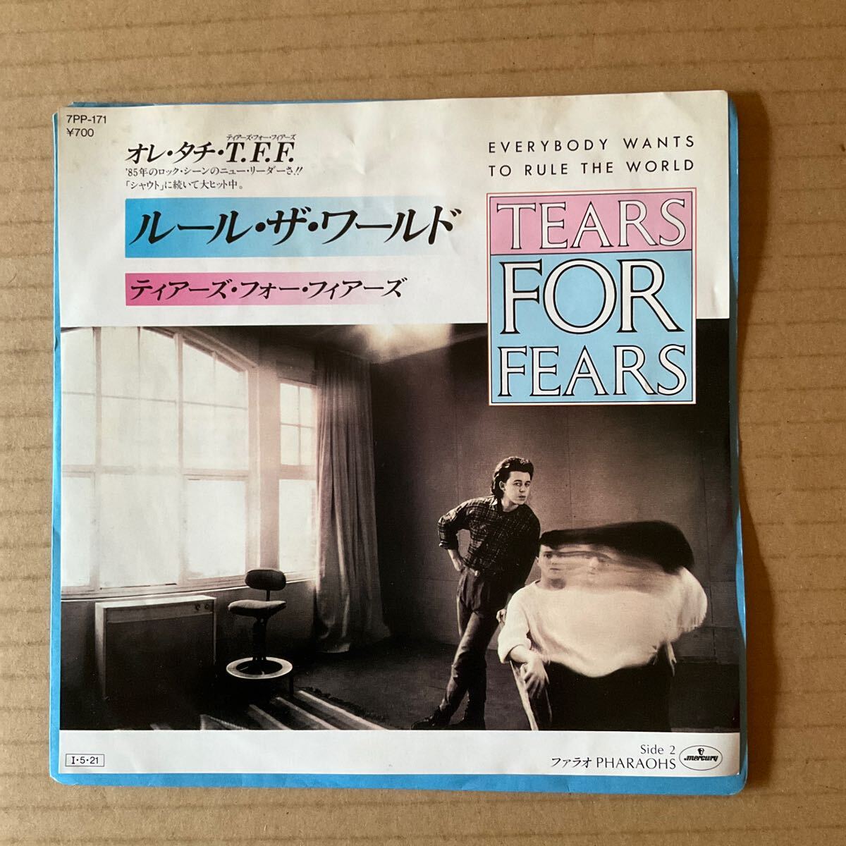 item_image_1