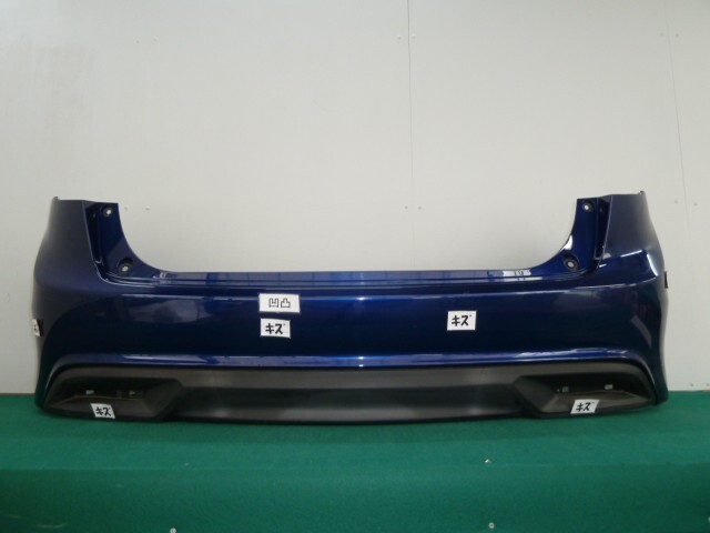 ジェイド DAA-FR4 リアバンパー 71501-T4R-000ZH 370924