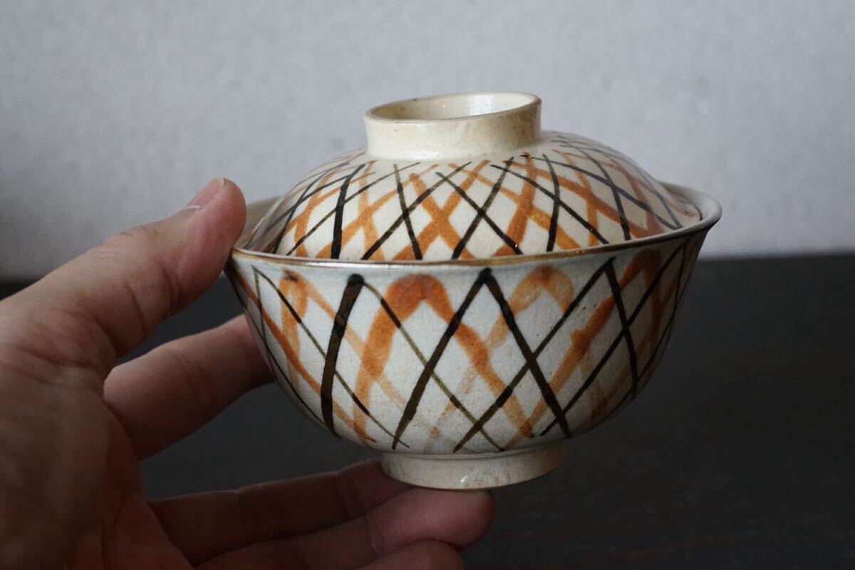 瀬戸 変わった麥藁手 蓋茶碗 蓋付茶碗 白洲正子
