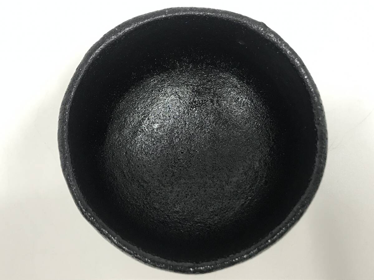 京焼 清水焼 平安 春峰造 黒楽茶碗 黒楽 茶碗 茶道具 茶器 抹茶