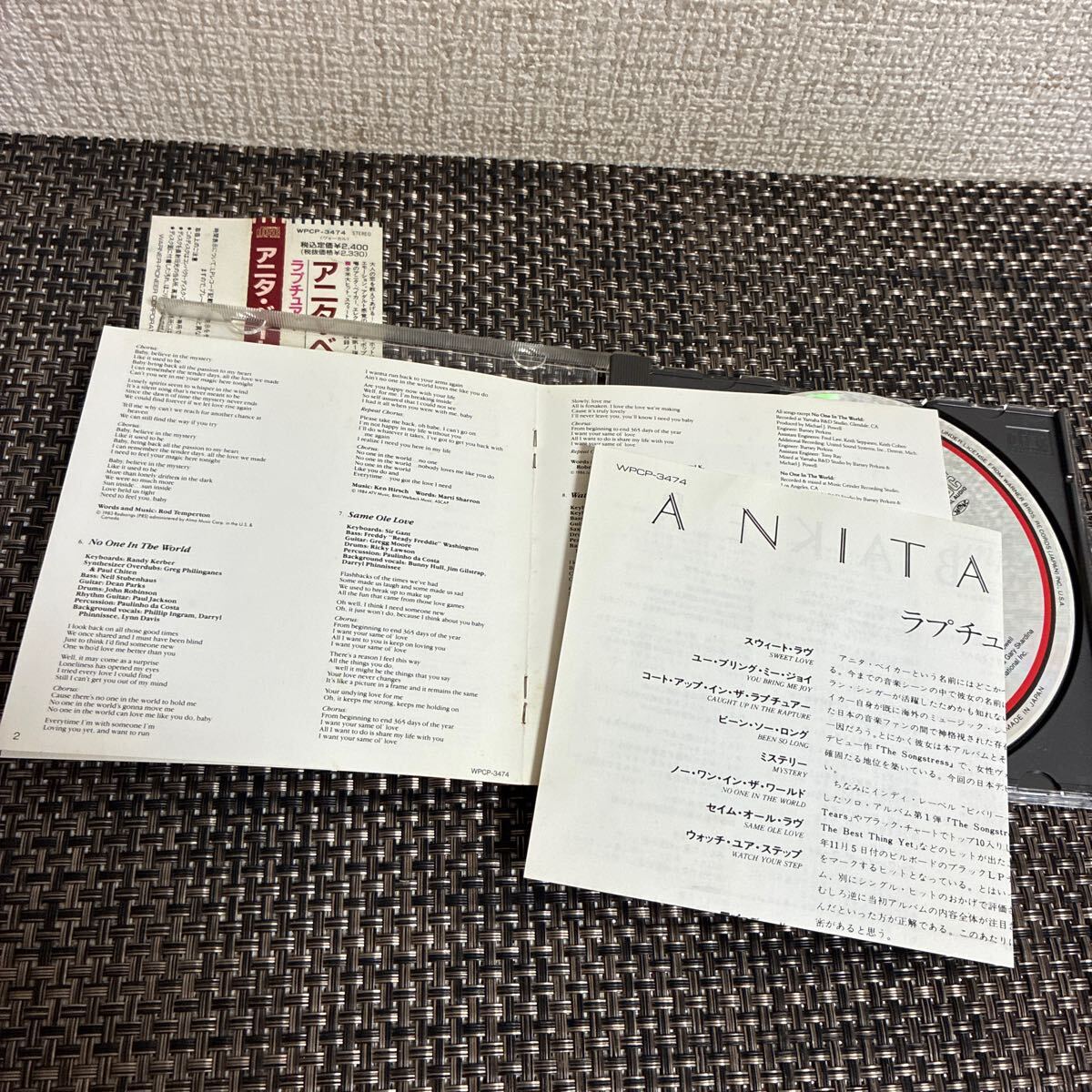 item_image_6
