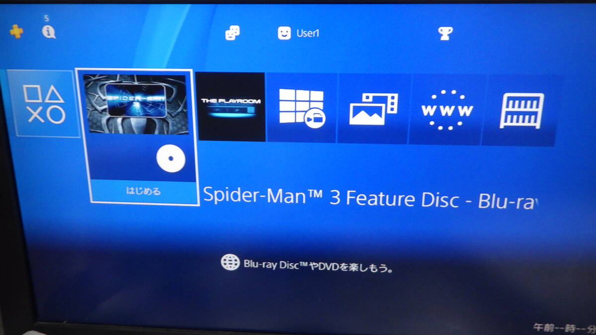 □SONY□PS4 Pro 1TB/PlayStation4□CUH-7200BB02 [グレイシャー